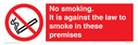no-smoking-symbol--wording--to-meet-july-2007-smoking-ban-guidelines~